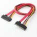 SATA (22Pin, 7+15) Male to SATA (22Pin, 7+15) Female Power and Data Extension Cable SATA (22Pin, 7+15) Male to SATA (22Pin, 7+15) Female Power and Data Extension Cable