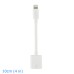 1M 8-pin Lightning Extension Cable iPhones / iPads / iPods