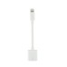 8pin Lightning Extension Adapter (Male-Female) for NEW iPhone / iPad / iPod 8pin Lightning Extension Adapter (Male-Female) for NEW iPhone / iPad / iPod