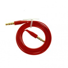 FLAT 3.5mm Male to 3.5mm Male Stereo Audio Extension Cable (1.2M / 4 ft.) for Smartphones FLAT 3.5mm Male to 3.5mm Male Stereo Audio Extension Cable (1.2M / 4 ft.) for Smartphones