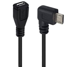 90 degree Angled Micro USB male to Micro USB female Cable Adapter for Charging and Data Sync 90 degree Angled Micro USB male to Micro USB female Cable Adapter for Charging and Data Sync