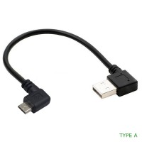 Super Short Right Angle USB A Male to Right Angle Micro USB Male Adapter Cable (USB-A to Micro USB Extension Cord) Super Short Right Angle USB A Male to Right Angle Micro USB Male Adapter Cable (USB-A to Micro USB Extension Cord)