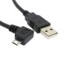 5 feet (1.5 Meter) 90° Angled Micro USB Cable for Charging and Data Sync 5 feet (1.5 Meter) 90° Angled Micro USB Cable for Charging and Data Sync