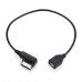 Media In AMI MDI USB AUX Flash Drive Adapter Cable For Car VW AUDI 2014 A4 A6 Q5 Q7 Media In AMI MDI USB AUX Flash Drive Adapter Cable For Car VW AUDI 2014 A4 A6 Q5 Q7