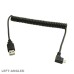 Retractable Coil Right Angle USB A Male to Right Angle Micro USB Cable / Cord for Smartphones Retractable Coil Right Angle USB A Male to Right Angle Micro USB Cable / Cord for Smartphones