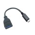 USB 3.1 Type C (to USB 3.1 Type A Female) OTG Cable (Super Short) USB 3.1 Type C (to USB 3.1 Type A Female) OTG Cable (Super Short)
