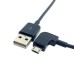 Super Long (5 meter or 16 feet) Angled Micro USB Cable for Data Sync and Charging for Android Phones Super Long (5 meter or 16 feet) Angled Micro USB Cable for Data Sync and Charging for Android Phones