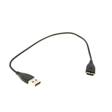 Super Short USB FitBit Surge Charging Cable