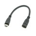 SLIM 20cm USB 3.1 / USB-C / USB Type C Male to Female Extender Cable for Macbook / Phones / Tablets