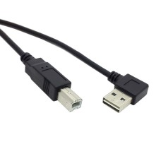 USB 2.0 Angled (90°) Type-A Male to Type-B Male Printer, Scanner Data Cable (USB 2.0 AM/BM, 20cm) USB 2.0 Angled (90°) Type-A Male to Type-B Male Printer, Scanner Data Cable (USB 2.0 AM/BM, 20cm)