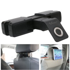 Magnetic Attaching Head Bolster / Headrest / Car BackSeat Mount / Holder for iPad Air, Mini, Tablets Magnetic Attaching Head Bolster / Headrest / Car BackSeat Mount / Holder for iPad Air, Mini, Tablets