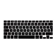 Soft Silicone German Layout Keyboard Cover for MacBook Pro 13" 15" 17" / iMac / MacBook Air 13" Soft Silicone German Layout Keyboard Cover for MacBook Pro 13" 15" 17" / iMac / MacBook Air 13"