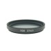 37mm SLR ND2 / ND4 / ND8 / ND16 / ND32 Neutral Density Filters (ND Filter Lens) 37mm SLR ND2 / ND4 / ND8 / ND16 / ND32 Neutral Density Filters (ND Filter Lens)