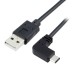 4-foot USB Type-A to Right-Angled USB Type-C (90 degree) Extension Cable for Data Sync & Charging 4-foot USB Type-A to Right-Angled USB Type-C (90 degree) Extension Cable for Data Sync & Charging
