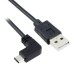 4-foot USB Type-A to Right-Angled USB Type-C (90 degree) Extension Cable for Data Sync & Charging 4-foot USB Type-A to Right-Angled USB Type-C (90 degree) Extension Cable for Data Sync & Charging