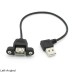 Super Short 90degree Angled USB-A Male to Panel Mount USB-A Female Extension Cable / Adapter Super Short 90degree Angled USB-A Male to Panel Mount USB-A Female Extension Cable / Adapter