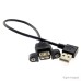 Super Short 90degree Angled USB-A Male to Panel Mount USB-A Female Extension Cable / Adapter