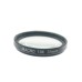 37mm 10X Magnification Macro Lens 37mm 10X Magnification Macro Lens