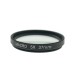 37mm 5X Magnification Macro Lens 37mm 5X Magnification Macro Lens