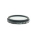 37mm 5X Magnification Macro Lens 37mm 5X Magnification Macro Lens