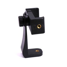 Universal Vertical Bracket / Tripod Mount for Smartphones / iPhone for photography and Film-Making Universal Vertical Bracket / Tripod Mount for Smartphones / iPhone for photography and Film-Making