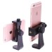 Universal Vertical Bracket / Tripod Mount for Smartphones / iPhone for photography and Film-Making Universal Vertical Bracket / Tripod Mount for Smartphones / iPhone for photography and Film-Making