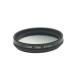 37mm Circular Graduated ND Lens / Neutral Density Filter Lens (Graduated Gray Filter Lens) 37mm Circular Graduated ND Lens / Neutral Density Filter Lens (Graduated Gray Filter Lens)