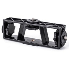 Multi-Mount for Attaching 3 Smartphones / iPhones with 1/4"-20 Thread Camera Tripod Ballhead Multi-Mount for Attaching 3 Smartphones / iPhones with 1/4"-20 Thread Camera Tripod Ballhead