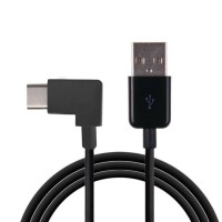 2 Meter / 6 feet USB Type-A to 90 degee L-Shaped Right-Angled USB Type-C Extension Cable 2 Meter / 6 feet USB Type-A to 90 degee L-Shaped Right-Angled USB Type-C Extension Cable