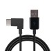 10 feet / 3 Meter USB Type-A to 90 degee L-Shaped Right-Angled USB Type-C Extension Cable 10 feet / 3 Meter USB Type-A to 90 degee L-Shaped Right-Angled USB Type-C Extension Cable