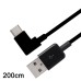 2 Meter / 6 feet USB Type-A to 90 degee L-Shaped Right-Angled USB Type-C Extension Cable