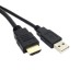 Boat / Motorcycle / Car USB / HDMI AUX Flush Mount Waterproof Extension Dash Pannel Cable Boat / Motorcycle / Car USB / HDMI AUX Flush Mount Waterproof Extension Dash Pannel Cable