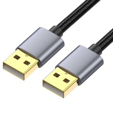 Super Long USB Extender Cord (USB A Male to A Male Extension Cable) Super Long USB Extender Cord (USB A Male to A Male Extension Cable)