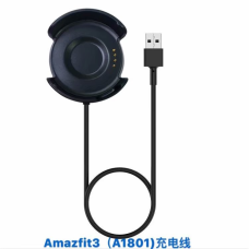 USB Cradle for Amazfit Huami 3 Smartwatch / Replacement Charging Cable, Charging Dock
