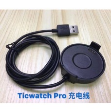 USB Cradle for TicWatch Pro / Replacement Charging Cable, Charging Dock