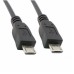 1meter / 3.3ft USB 2.0 Micro USB Male to Micro USB Male Extension Cable, Extender Cord