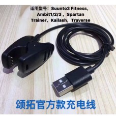 USB Cradle for Suunto Fitness Ambit 1/2/3, Spartan, Trailash, Traverse Charging Cable, Charging Dock