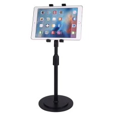 Weight-Bass Height Adjustable 360 degree Swivel Floor Stand for iPad / iPad Pro / Microsoft Surface Pro / Android Tablets Weight-Bass Height Adjustable 360 degree Swivel Floor Stand for iPad / iPad Pro / Microsoft Surface Pro / Android Tablets