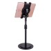 Weight-Bass Height Adjustable 360 degree Swivel Floor Stand for iPad / iPad Pro / Microsoft Surface Pro / Android Tablets Weight-Bass Height Adjustable 360 degree Swivel Floor Stand for iPad / iPad Pro / Microsoft Surface Pro / Android Tablets