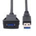1M / 3.3ft Waterproof Single USB 3.0 Extension Latch Mount Car AUX Cable for Dashboard Panel