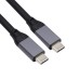 USB 3.1 Male to USB 3.1 Male Gen 2 USB-C 10Gbps 100W with E-market Extension Cable / Extender USB 3.1 Male to USB 3.1 Male Gen 2 USB-C 10Gbps 100W with E-market Extension Cable / Extender