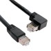 Left Angled 8P8C STP Cat6 Lan Ethernet Network Patch Cord 90 Degree to Straight Cable 50cm