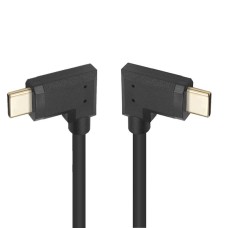 90° Right Angle USB-C to USB-C Cable | 5A Fast Charging | Gold-Plated USB 3.1 10Gbps 90° Right Angle USB-C to USB-C Cable | 5A Fast Charging | Gold-Plated USB 3.1 10Gbps