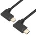 90° Right Angle USB-C to USB-C Cable | 5A Fast Charging | Gold-Plated USB 3.1 10Gbps 90° Right Angle USB-C to USB-C Cable | 5A Fast Charging | Gold-Plated USB 3.1 10Gbps