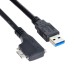 USB 3.0 A Male to USB 3.0 Micro B 90 Degree Angled Panel Mount Cable