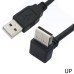 Right-Angled / Left-Angled / Up-Angled / Down-Angled 90 degree Angle USB-A Male to USB-A Male Cable