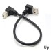 30cm / 12inch Short UP / DOWN / Left / Right Angled USB A to USB B Adapter Cable 30cm / 12inch Short UP / DOWN / Left / Right Angled USB A to USB B Adapter Cable