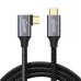Right Angle USB-C Male to USB-C Male Extender Cable (10Gbps 100W) Right Angle USB-C Male to USB-C Male Extender Cable (10Gbps 100W)