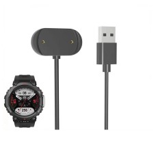 USB Charge Cable / Charger Cradle for Amazfit T-Rex 2 (A2169) USB Charge Cable / Charger Cradle for Amazfit T-Rex 2 (A2169)