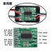 USB 2.0 PCBA USB HUB | USB 1 to 2 Splitter with SR Cover for DIY OEM Parts & 3.0mm Cable USB 2.0 PCBA USB HUB | USB 1 to 2 Splitter with SR Cover for DIY OEM Parts & 3.0mm Cable